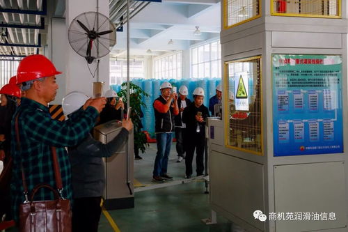 商機苑第六屆OEM潤滑油培訓(xùn)班在廈門成功舉辦，共探潤滑產(chǎn)業(yè)發(fā)展新機遇