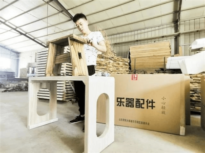 縣域電商 | 牡丹區(qū)農(nóng)產(chǎn)品搭上電商快車