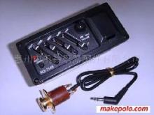 【四段拾音器 EQ-7545-四段拾音器 EQ-7545】?jī)r(jià)格,廠家,圖片,娛樂休閑產(chǎn)品加工,惠州市凱鈴樂器配件-