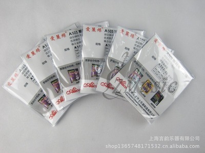 【貿(mào)易出口 ALICE愛麗絲電2弦 民謠琴弦電2弦 OEM代加工貼牌定制】價格,廠家,圖片,樂器配件,上海言韻樂器-