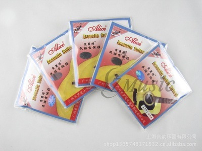 【貿(mào)易出口 ALICE愛麗絲電2弦 民謠琴弦電2弦 OEM代加工貼牌定制】價格,廠家,圖片,樂器配件,上海言韻樂器-