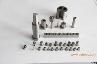 準模具配件 模具零件加工 汽車模具配件 模具零配件,準模具配件 模具零件加工 汽車模具配件 模具零配件生產(chǎn)廠家,準模具配件 模具零件加工 汽車模具配件 模具零配件價格